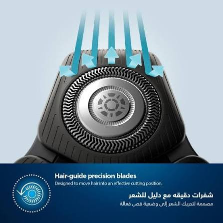 ریش تراش فیلیپس مدل S5887/10ساخت هلند ، ( ارسال 2 روز کاری )