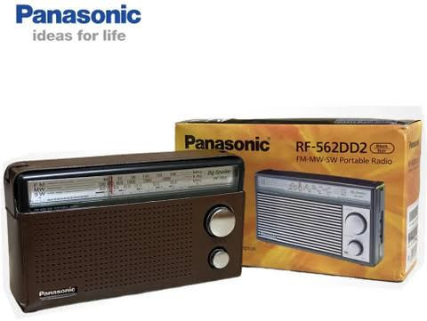 رادیو پاناسونیک مدل RF-562DD2 ساخت اندونزی( ارسال 2 روز کاری )