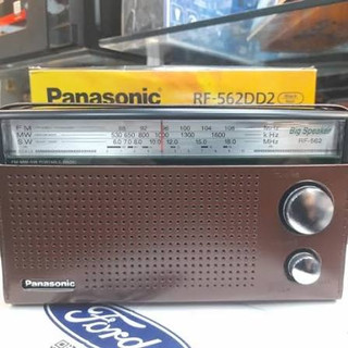 رادیو پاناسونیک مدل RF-562DD2 ساخت اندونزی( ارسال 2 روز کاری )