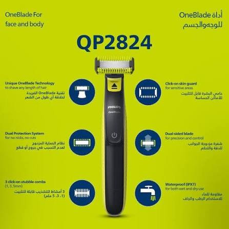 ماشین اصلاح فیلیپس وان بلید مدل QP2824\10 ساخت اندونزی ( ارسال 2 روز کاری )